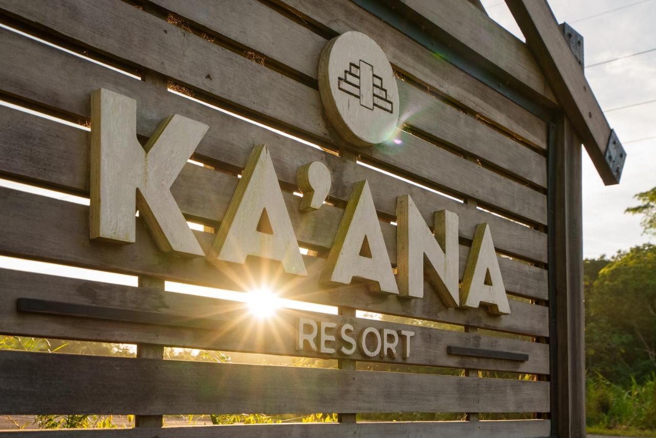 Ka'Ana Resort & Spa San Ignacio Extérieur photo